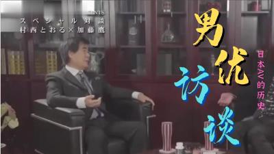[短视频区] 色情